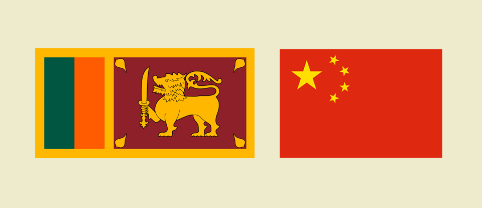 sl-china