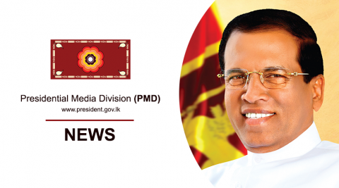 Default Banner