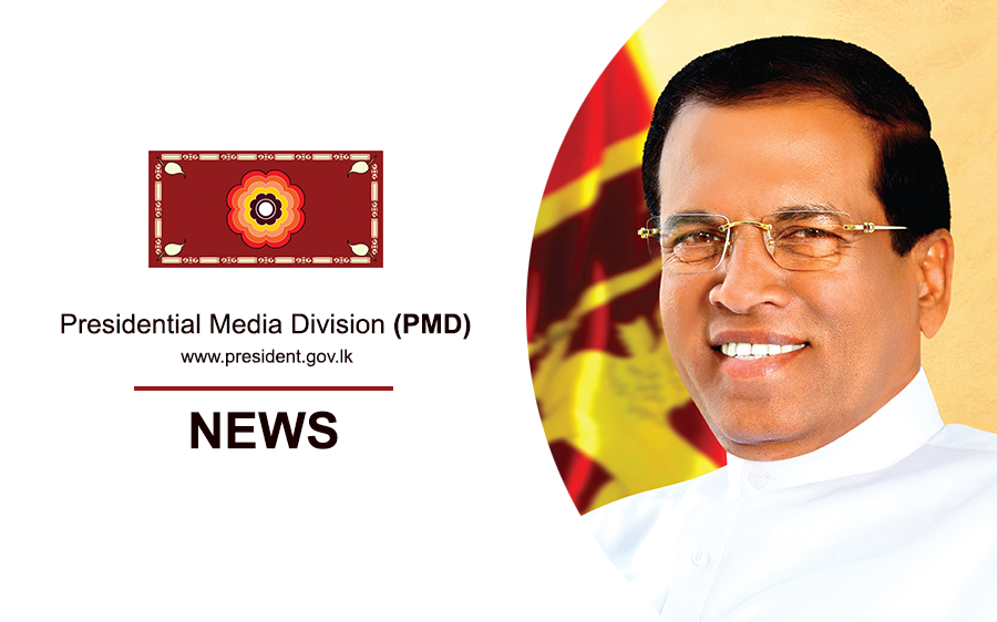 Presidential Media Unit Default Banner