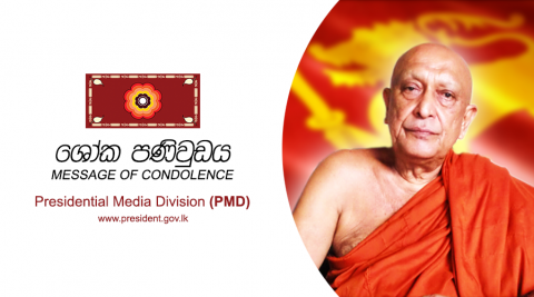 Maduluwawe Sobhitha Thero