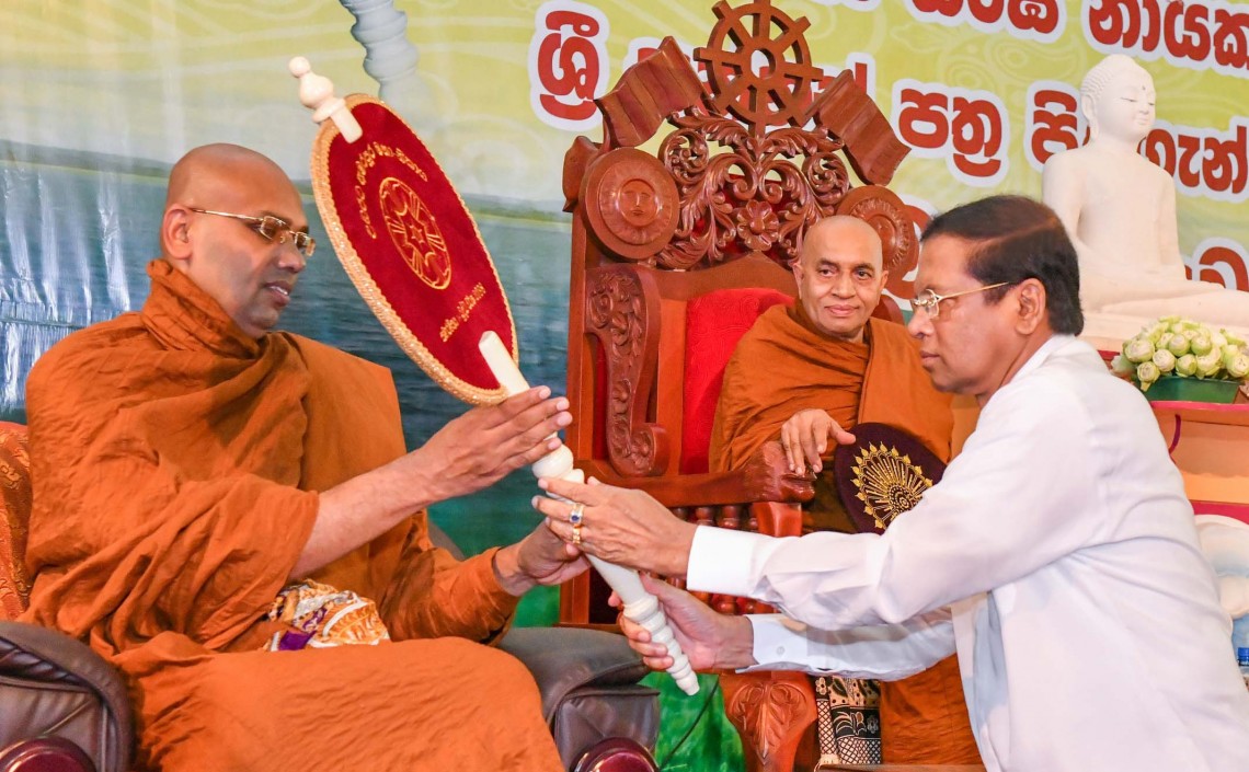 Maithripala Sirisena (3)