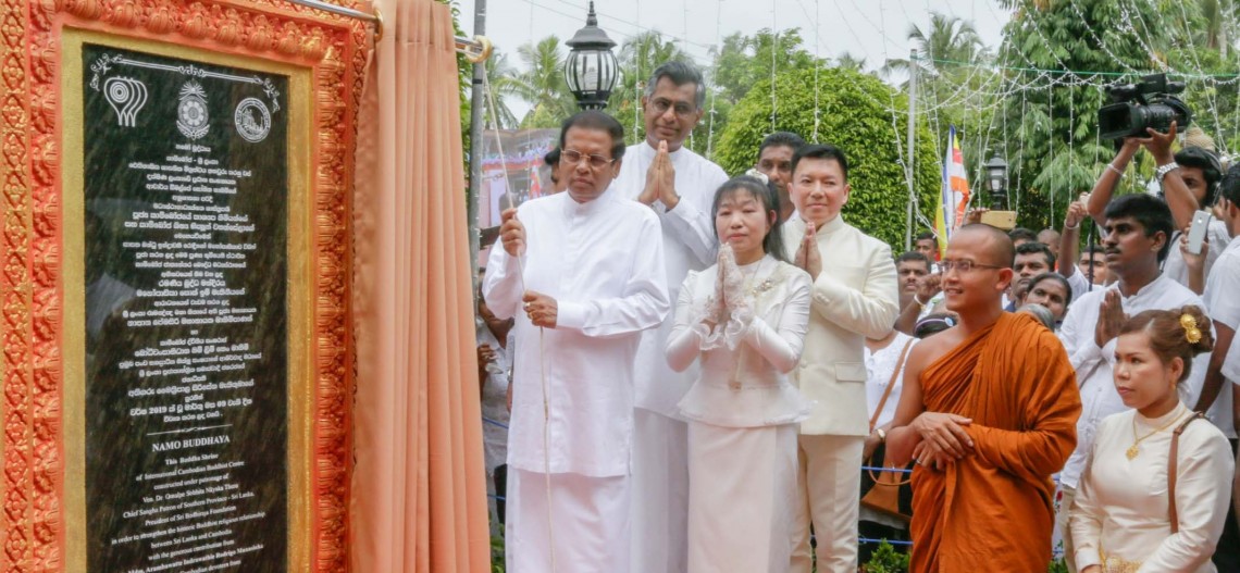 Maithripala Sirisena (3)