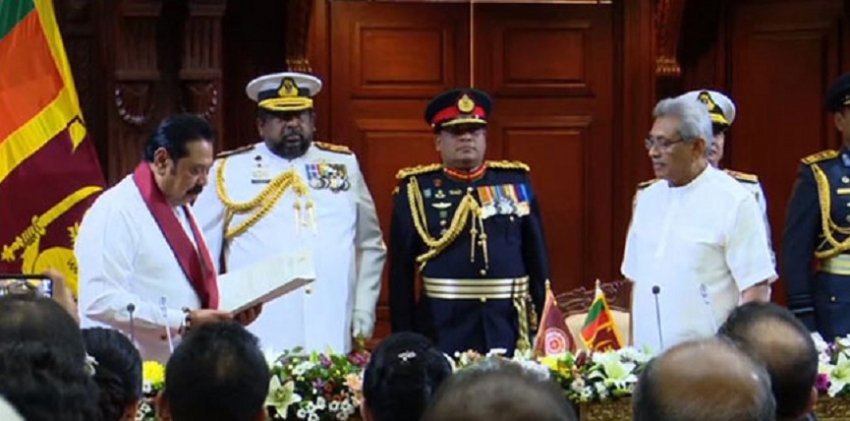vice president