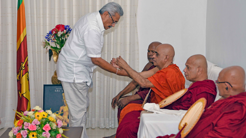 pujya