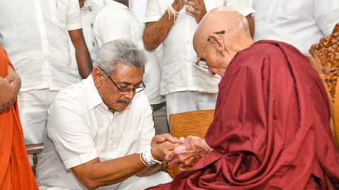 malwathuuu
