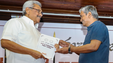 Proposals-for-a-new-Constitution-presented-to-President
