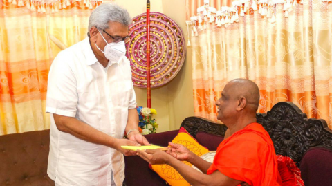 ‘ITUKAMA’-COVID-–-19-Fund-balance-surpasses-Rs.-1,217-million