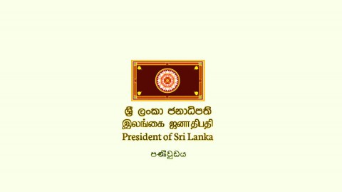 may-day-message