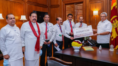 ‘ITUKAMA’-COVID-–-19-Fund-balance-surpasses-Rs