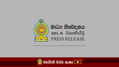 News-2-2-1
