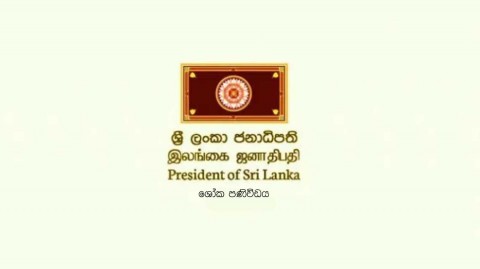 shoka-paniwidaya