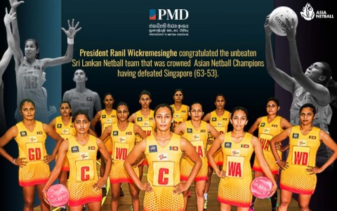 netball-012