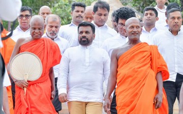 samadhi