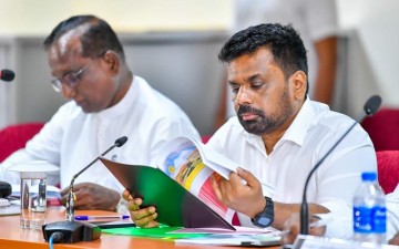 hambantota-dcc