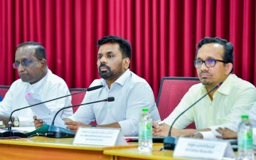 matara-dcc