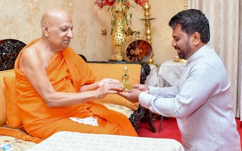 malwathu